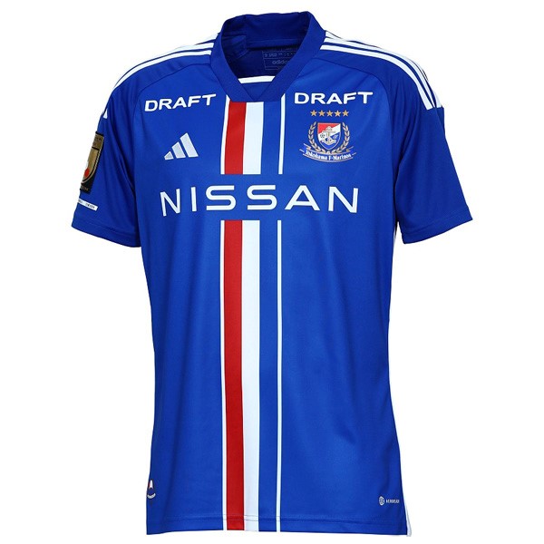 Thailande Maillot Yokohama F. Marinos Domicile 2023-24